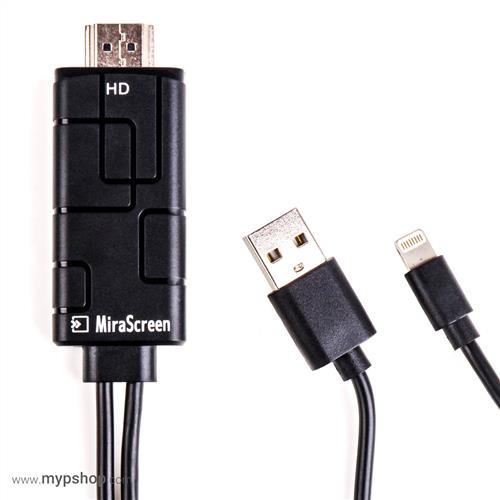 کابل MHL انتقال تصویر آیفون به HDMI برند MiraScreen مدل LD10
